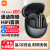 小米（MI）Xiaomi buds 4 盐湖白 真无线降噪蓝牙无线耳机 半入耳 苹果华为小米手机通用 Buds 4 月影黑