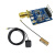 GPS模块neo-6mNEO-7N卫星定位模块适用于Arduino/51/STM32单片机 模块+双天线【焊直排针】