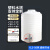 华科扬创 加厚塑料水塔储水罐2000L/1/2/5/10吨立式户外大容量水箱大号水缸 5吨（5000升）白 厚实耐用
