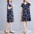 狄西斯连衣裙女中年妈妈女装2024夏季新品短袖中长款宽松大码显瘦碎花裙 蓝色 XL 建议[95-115]斤