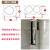左钢（ZUOGANG）包下水管道隐形瓷砖包管支架厨房卫生间阳台立管新型装饰材料 2.65米L型