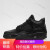 耐克（NIKE）女鞋Air Jordan4 休闲运动联名篮球鞋海外直邮 CK2925-001 马毛 35.5