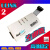 ULINK2 LINK V9 stlinkV2  pickit3.5 ARM STM32仿真器 PICkit35
