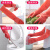 橡胶加厚牛筋乳胶手套洗碗洗衣厨房家用防水防滑工作塑胶劳保耐磨耐用