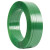 塑钢带1608聚酯纤维打包带手动塑料包装带pet编织捆扎带条 透明绿色 1606(20kg)