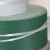 PVC传送带绿色耐磨钻石纹流水线输送带 小型防滑爬坡环形工业皮带 白色钻石纹