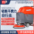 坦龙T5Z手推式洗地机商用 自动擦地机拖地机工业洗地机工厂车间用 T5Z锂电版