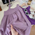 迪士尼女童韩版紫色背心连衣裙两件套裙2024春夏新款小女孩无袖森系长裙 紫色连衣裙 110码