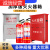 适用于灭火器箱子2只装不锈钢空箱4公斤专用箱商用3/5/8kg消防器 4kg灭火器2个+灭火器箱子1个加