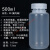 取样瓶 塑料试剂瓶 样品大口瓶广口瓶 防漏 聚PE瓶聚PP瓶高密度HDPE瓶100 250 半透明500ml(PP材质