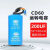 CD60电机启动电容CBB60运转运行电容450v通用电容安全防爆耐高温 CD60启动电容200UF 优质耐用塑料壳