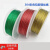 304彩色不锈钢包胶钢丝绳红色绿色金色超细DIY首饰线0.38mm-1.5mm 0.5mm红色100米+30个铝套