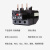 施迈赛 热继电器 EasyPact D3N热继电器 整定电流48~65A LRN359N 标配/个