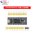 STM32F103C8T6C6T6401CCU6411CEU6单片机开发板核心小系统板 C8T6 不焊接