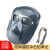 电焊面罩面具防焊渣防冲击防护氩弧焊头戴式脸部防护 BX-6面罩配墨绿眼镜/1套