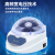 上海低速机迷你血清血浆分离台式大容量数显机实验室 （新款）普通款SNLSC4T8孔