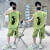 泽斯熊男童夏装运动套装新款中大儿童夏季短袖背心两件套炸街帅气时髦潮 绿色 120