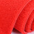 适用于可裁剪丝圈地垫拉丝红地毯门口进门地垫室外脚垫防滑迎宾家 红色 定制
