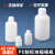 亚速 PE样品试剂瓶窄广口白色圆柱形塑料瓶带内塞标准规格 10-2701系列 10-2728-55	1l	窄口