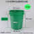 25升密封25公斤农资桶赠送桶垃圾桶环卫桶桶酸菜桶酱菜桶 25升压盖标厚 绿色 无盖 2个