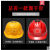 HKFZ夏季透气建筑工程劳保国标加厚玻璃钢安全帽工地施工领导头盔男女 升级大风力款黄色