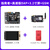 野火 STM32开发板单片机 ARM开发板超51单片机 STM32F103VET6开发板学习板指南者 主板+高速DAP+3.2寸+GSM