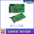研华PCI-1750/1752U/1754/1756 32/64路隔离数字量I/O模块采集卡 PCI-1754