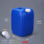 化工桶堆码桶25公斤升KG塑料桶20L废液桶方形酒精消毒液加厚 20L蓝色B款1公斤
