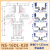 定制适用机械手平行夹具手指气缸K20夹头可调节16D治具加宽外夹内 NS16DLK20平面外夹71127MM整套