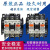 交流接触器SC-03 SC-E04 E02 E03 E05 E1P E2P N1 N2/G A SC-E2P 交流110V