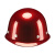 HKNA真 玻璃钢安全帽国标加厚工地施工领导头盔FPR材质耐高温矿工帽子 蓝色V型真玻璃钢