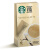 星巴克（Starbucks）进口星巴克VIA香草拿铁焦糖摩卡免煮速溶风味三合一咖啡现货 1x4x22g 香草拿铁风味4支保质期24.8.19