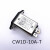 台湾EMI电源滤波器10A单级单相220V滤波器电源净化器插座式6A CW1D-10A-T