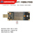 4G 5G模块转接板 开发板 M.2 NGFF转接板 USB3.0 支持5G模组MR500 5G模组开发板