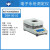 上海越平DSH-50电子水分快速测定仪卤素加热/粮食水份 DSH-50-10