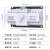 双电源自动转换开关2P4P 63A单相三相220V市电CB级切换控制器 80A 4p