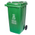 四色垃圾分类垃圾桶商用大号带盖小区户外大容量脚踏学校环卫箱 100升分类桶+盖+轮子(灰色) 其他垃圾