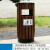 户外垃圾桶不锈钢分类果皮箱单桶环卫商用小区景区双桶定制垃圾箱 镀锌板钢木A3款