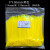 自锁式塑料尼龙彩色扎带3150mm 红黄绿蓝束线捆绑封条固定座卡扣 3*150mm黄色1000条 1.9mm宽