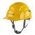 泓工达折叠防撞帽子工地工人施工建筑加厚abs工作帽头盔便携GM729 黄色