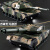 巴喜合金坦克模型军事套装玩具车男孩装甲车战车儿童玩具新年礼物3岁6 [可拆卸三合一]履带坦克