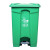 柏德汇回收桶工业大号脚踏式垃圾桶带盖酒店餐厅厨房大容量翻盖筒 40L绿色厨余垃圾 送轮送小桶送袋