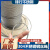 定制适用不锈钢钢丝绳钢丝绳子细钢丝超软钢丝线 6毫米钢丝绳(7*19规格) 3m