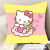BPEhello .kitty抱枕凯蒂猫Hello Kitty抱枕可爱卡通少女心kt猫枕头 1 45x45厘米（掌柜推荐-双面含芯）