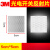 光电开关反射片光敏传感器反光板反射板光学感应反光贴纸 5*5CM