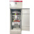 华立电气 GGD低压开关柜成套柜 进出线工程配电箱 控制配电柜
