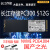 （ZhiTai）长江存储 1TB 固态硬盘 NVMe NGFF M.2 TiPlus5000 长江存储 PC300 512G