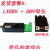 USB转232和485串口线转USB转485串口转换器工业级ch340模块LX08V 套餐A LX08V+DB9母头