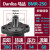 Danliss液压马达低速大扭矩OMRBMR系列绞盘模具绞牙油马达 BMR-250