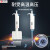 DLAB北京大龙 TopPette移液器手动单道可调移液枪微量加样器进样器1-10ml